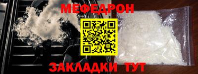марки lsd Аргун
