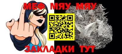 марки lsd Аргун