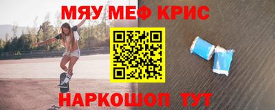 мдма Апрелевка