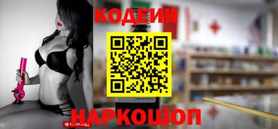 мефедрон мука Апшеронск