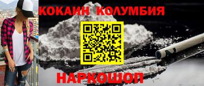 мдма Апрелевка