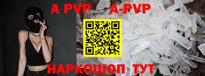 мдма Апрелевка