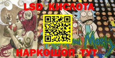 мдма Апрелевка