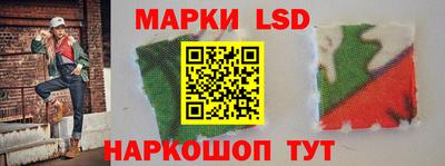 мефедрон мука Апшеронск