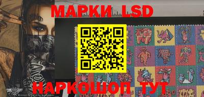 мефедрон мука Апшеронск
