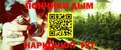 марки lsd Аргун
