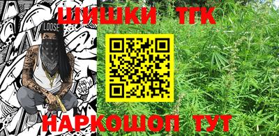 мдма Апрелевка
