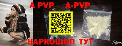 мдма Апрелевка