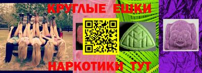 мдма Апрелевка