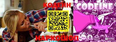 мефедрон мука Апшеронск