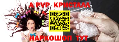 мдма Апрелевка