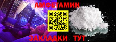 шишки Гусь-Хрустальный