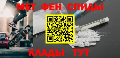 каннабис Гусев