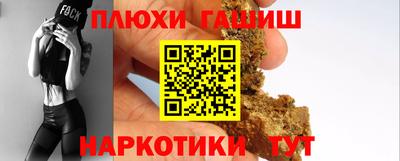 мдма Апрелевка