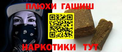 мдма Апрелевка