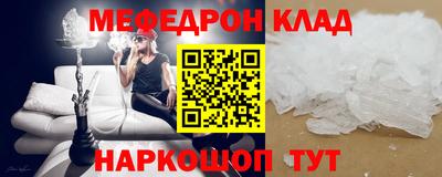 мдма Апрелевка
