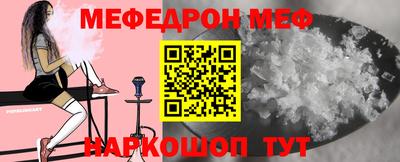 марки lsd Аргун