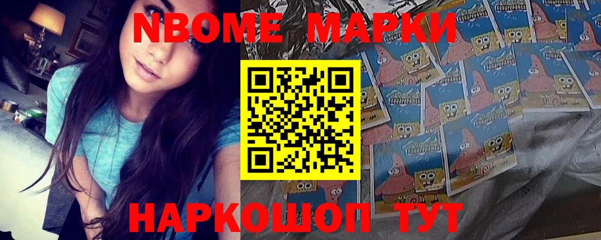 LSD-25 экстази ecstasy  ЛСД экстази кислота  Владикавказ  Вход с VPN 