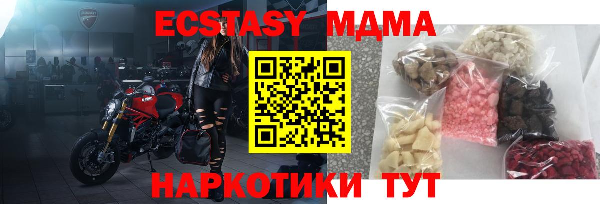 A-PVP Владикавказ